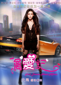欧美一级毛片欧美一级成人毛片
